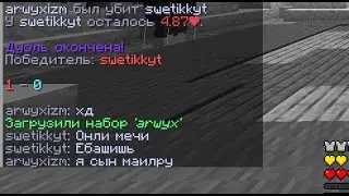 доводим кпвпшера