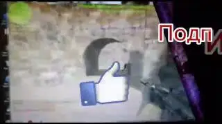 Обзор Паблик КС.1.6