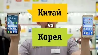 Сравнение смартфонов Samsung J5 (2016) и Huawei Honor 4X - Обзор. Азиатский Versus Battle