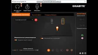 bandicam 2022-12-27 21-01-12-893