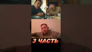 ЗОНА КОМФОРТА 3