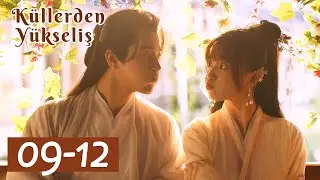 Küllerden Yükseliş | 9-12 Bölümler | Rise From the Ashes | 小亭台 | Jiang Zhinan, Chung Lin