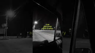 Не многие поймут #shorts