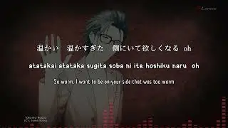 【🎤YUMEIRO】 kodoku no shiro ni furu ame yo / 孤独の城に降る雨よ - Takuma Haiba (lyrics)