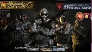 WARFACE. Hangar 2.0_Мозговой Storm!