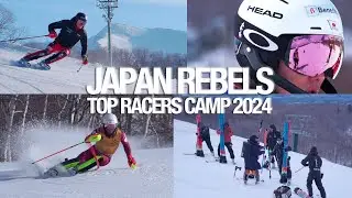 ジャパンレベルズ トップレーサーズキャンプ2024 at NISEKOモイワ