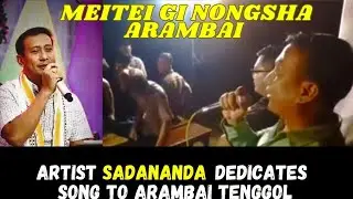 MEITEI GI NONGSHA ARAMBAI (Full Song) [Live] | Haobam Sadananda
