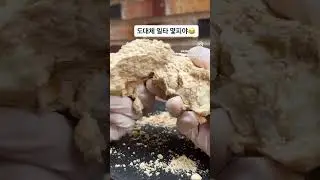 모찌빵,쫀득빵,크치빵은 @mommyoven_class 인스타에서