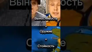 Бомж Олег и Борька вырос против Черепашки ниндзя 