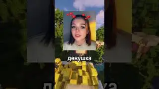 спидран по тт 10