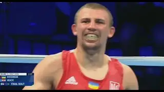 ЗОЛОТО! 🥇🇺🇦 ХИЖНЯК розгромив хорвата у фіналі Європейських Ігор-2023! #KHIZHNYAK