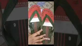 Slippers #shopsy #flipkart #gadgets #gadgetslife #slippers #unboxing #review #smartphone #ytshorts