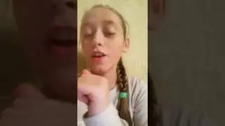 печеньки 2 часть