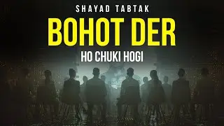 Kahani AI or Berozgaari Ki !! Truth And Rumours