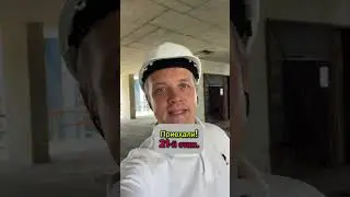 🏡🌊 Почему покупка недвижимости в Батуми дистанционно — это безопасно и информативно?