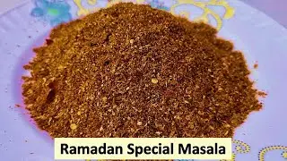 Ramadan Special all purpose Masala for Dahi wada, Ragda, Chana | हर चाट में इस्तेमाल होने वाला मसाला