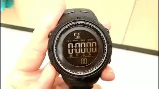 SKMEI AMIGO 1251