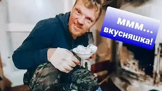 Кулинарные возможности в деревне.