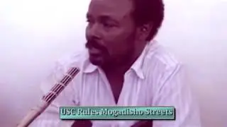 USC Rules the Streets of Mogadisho