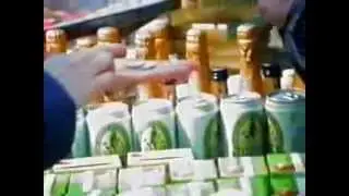 Wunsdorf-Вюнсдорф: День Победы на стадионе. 1991 год.