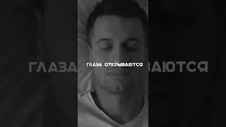 Низкая самооценка  #низкаясамооценка  #заниженнаясамооценка