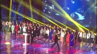 "Үздік  педагог-2016" байқауы. Марапаттау сәтінен