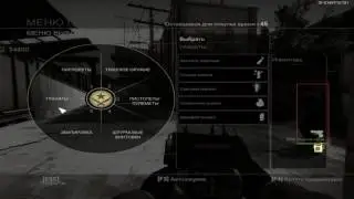 Чит на CS GO ПИРАТКА