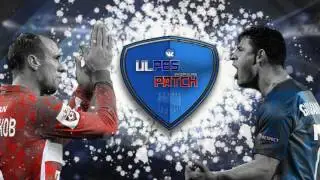 TISER | ULPES PATCH 2017 |