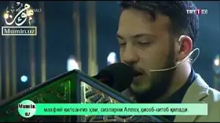 Abdulloh Altun Juda chiroyli tilovat