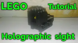 LEGO Голографический прицел(Инструкция)