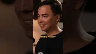 Как происходит продажа $ МИЛЛАРДНЫХ компаний🔥 KazanExpress и Магнит маркет переговоры 💪 Бизнес