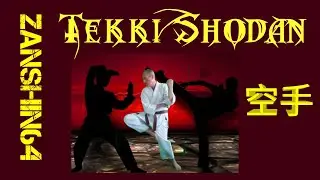 Karate Tekki Shodan - Kata -  Shotokan Karate  🥋 #Zanshin64