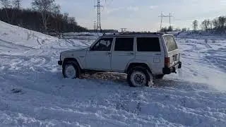 в горку