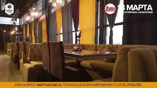 Группа «Дуня» !!! Красноярск - 13 Марта!!! Гуляем Масленицу вместе!!!