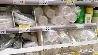 Орехово-Зуево. Июньская прогулка в супермаркет 