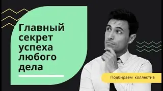 Почему страх приводит к нищете и одиночеству