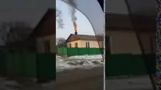 Чем они её топят