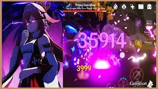 Yae Miko C0 RAW DAMAGE - R5 Widsith and R2 Skyward Atlas - Genshin Impact