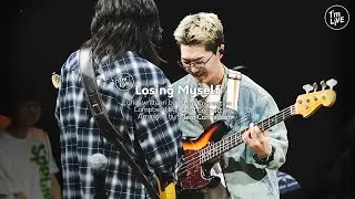 [I'm LIVE] Nerd Connection(너드커넥션) - Losing Myself