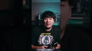 摺疊拍攝的最大優點是？ #zfold6 #zflip6