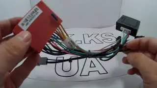 Activating (connecting)  BOSE amplifier on Mazda for Junsun android radio tape recorders is it easy?