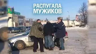 В ДМИТРОВЕ 3 амбала чуть не задавили гастарбайтера своими 