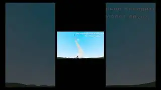 Чем можно заняться с другом на карте gm_flatgrass ? (2). 