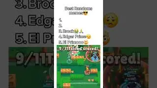 Best randoms memes