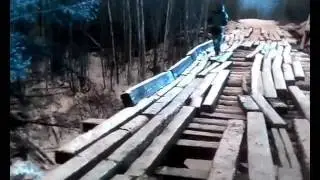 Дорога федерального назначения.Таксимо-Куанда.