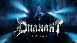 Preyah - Diamond (Official Music Video)