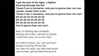 Roar