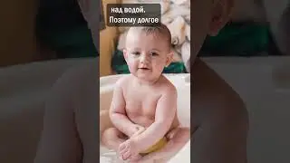 Потеет ли человек, когда купается в горячей воде?