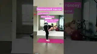 🍀Упражнение из йоги #здоровье #йогакаждыйдень #йогавбаффало @OpenYoga108