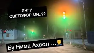 МАНА БУ АХВОЛГА КАРАНГ ..🤦‍♂️🤦‍♂️🤦‍♂️ КИМ КАРАЙДИ…???  8 сентября 2023 г.